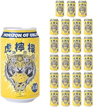Amazon.co.jp: クラフトビール リパブリュー 虎檸檬 伊豆ぬし釣り